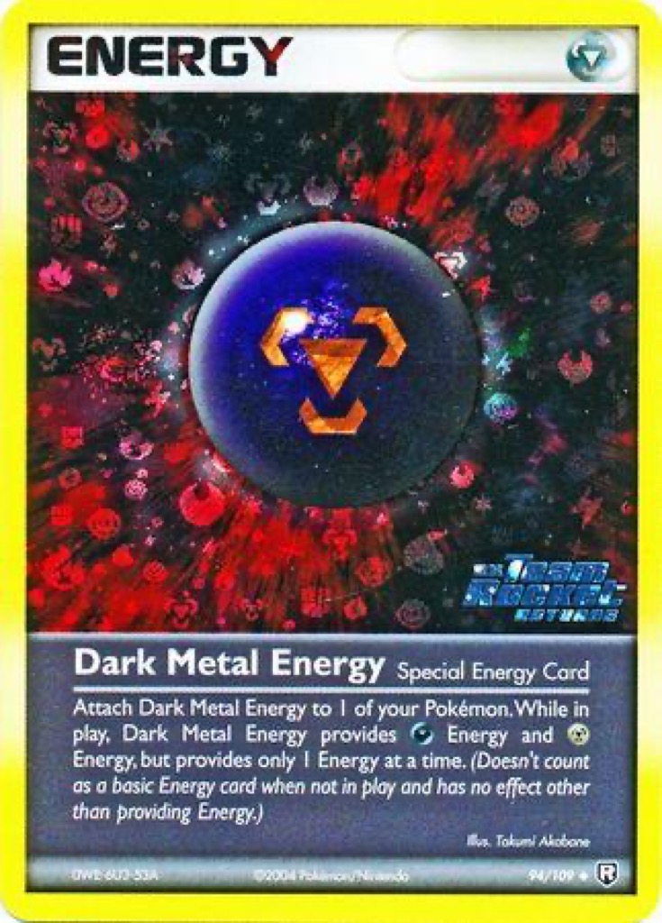Reverse Holo printing