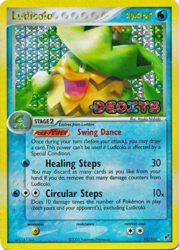 Reverse Holo printing