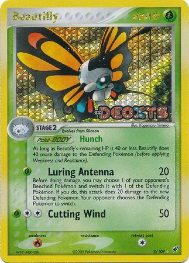 Reverse Holo printing