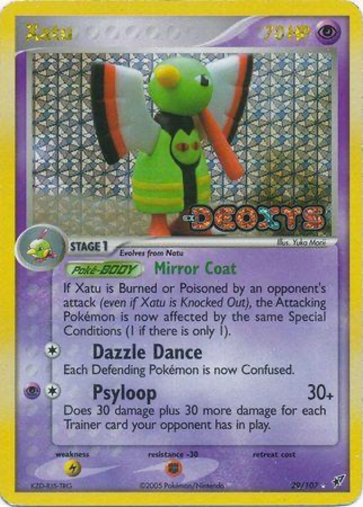 Reverse Holo printing