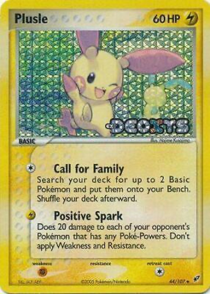 Reverse Holo printing
