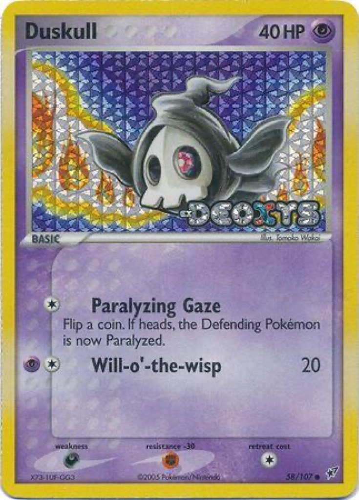 Reverse Holo printing