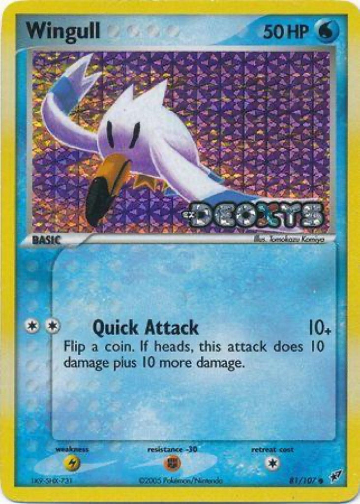 Reverse Holo printing