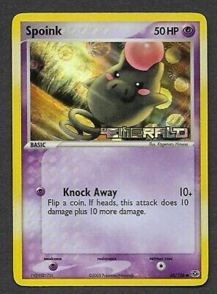 Reverse Holo printing