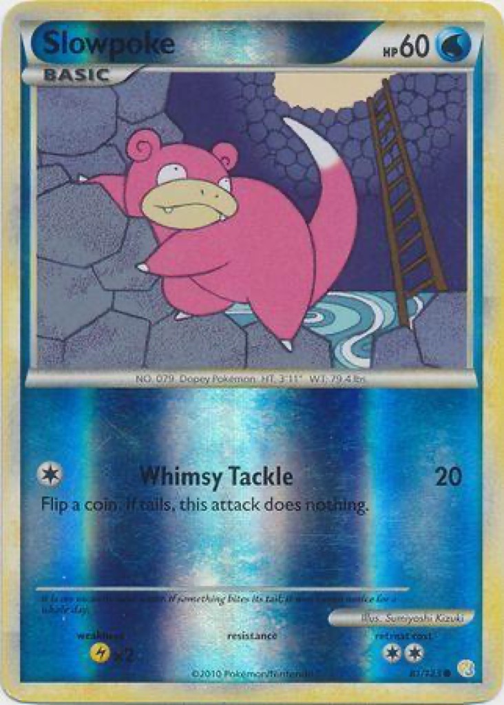 Reverse Holo printing