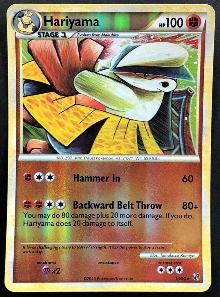 Reverse Holo printing