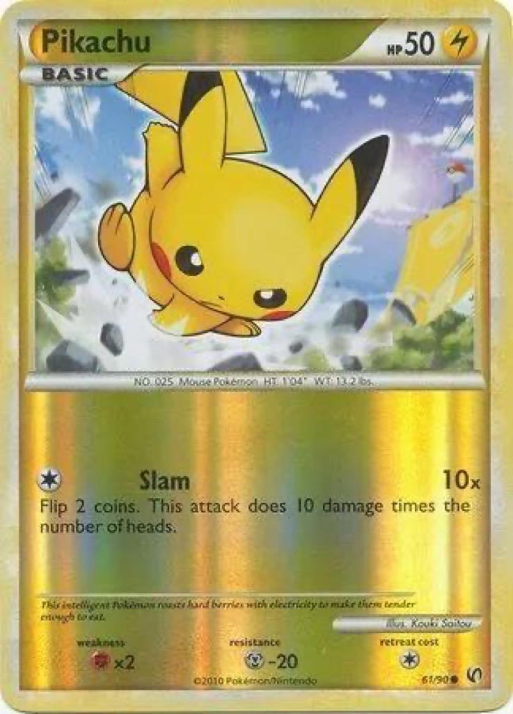 Reverse Holo printing