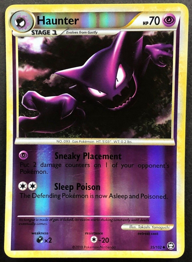 Reverse Holo printing