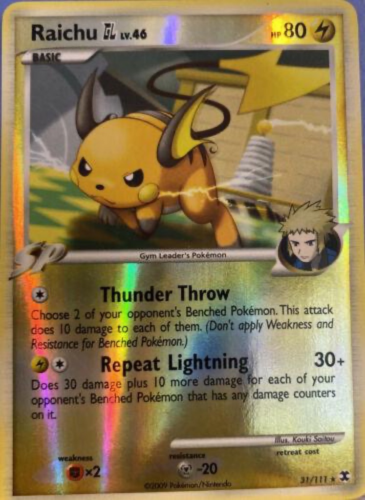 Reverse Holo printing