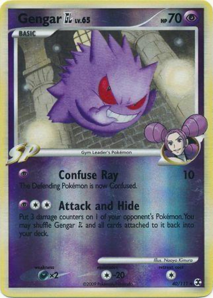 Reverse Holo printing