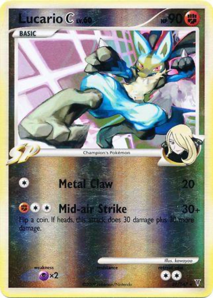 Reverse Holo printing