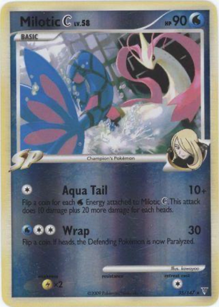 Reverse Holo printing