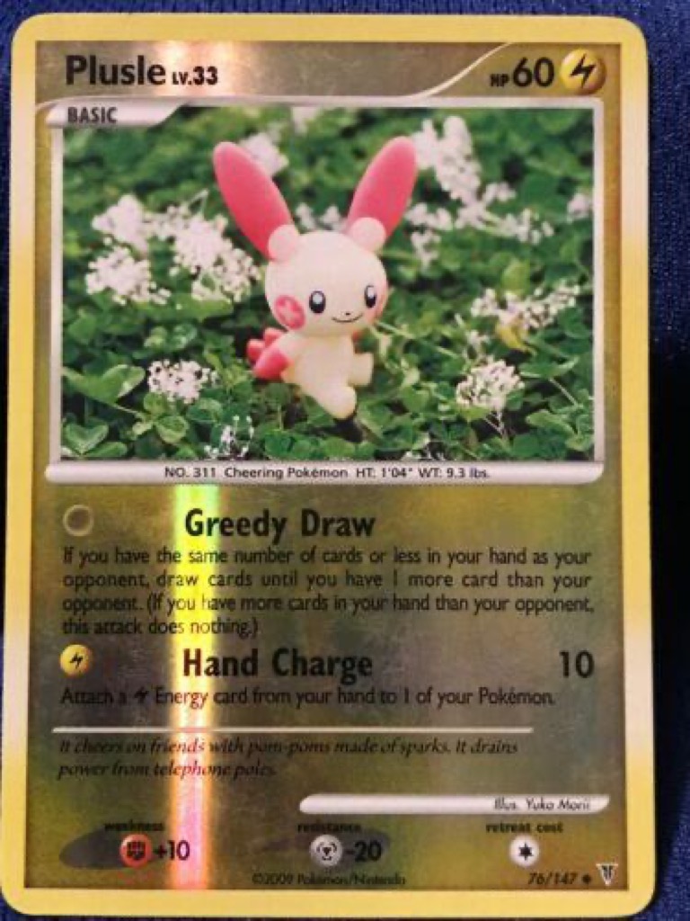 Reverse Holo printing