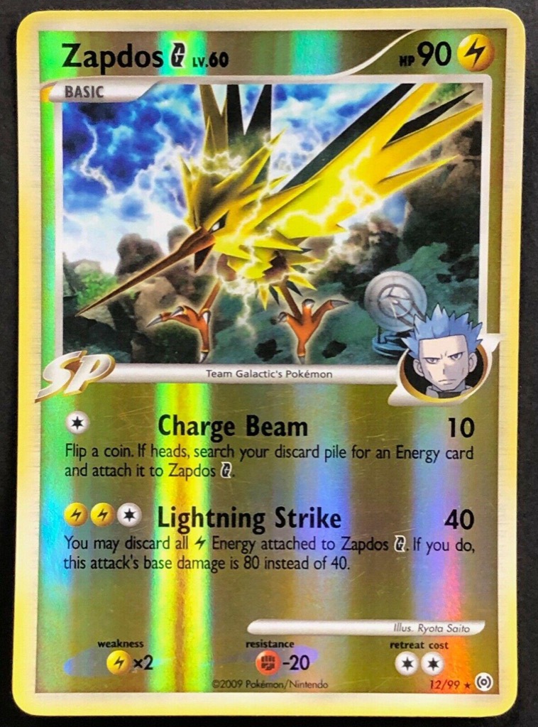 Reverse Holo printing