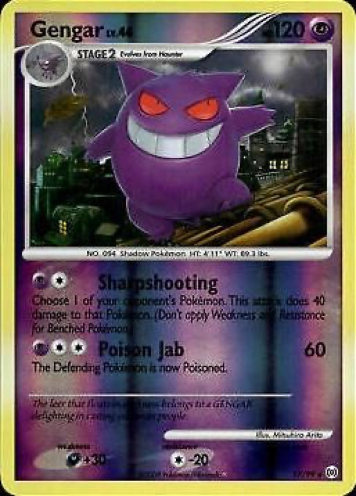 Reverse Holo printing