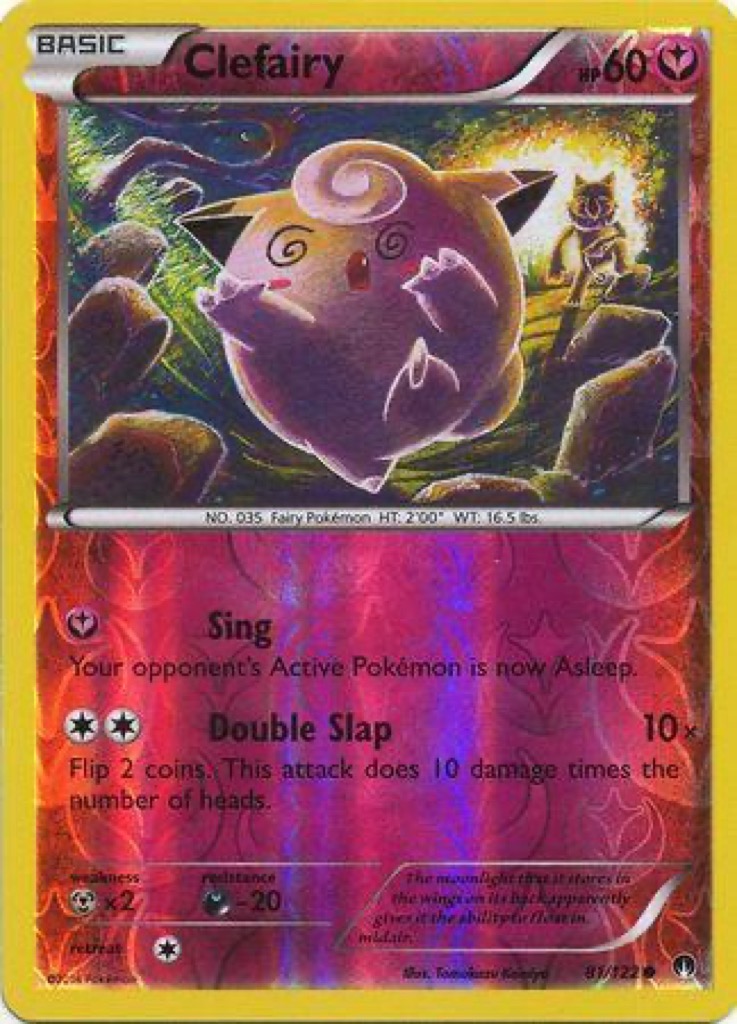 Reverse Holo printing