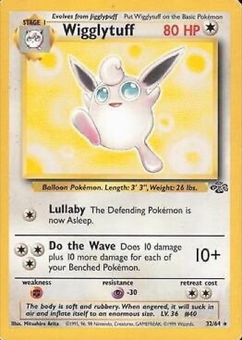 Wigglytuff — Jungle #32