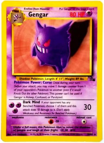 Gengar — Fossil #20