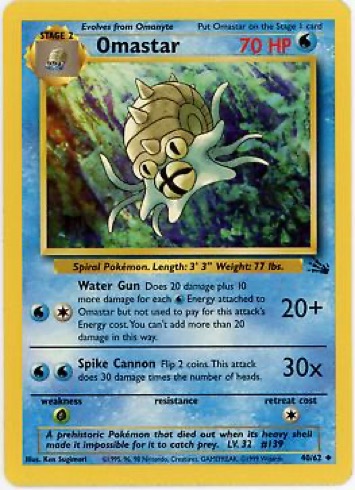 Omastar — Fossil #40