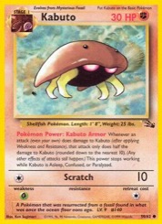 Kabuto Fossil #50
