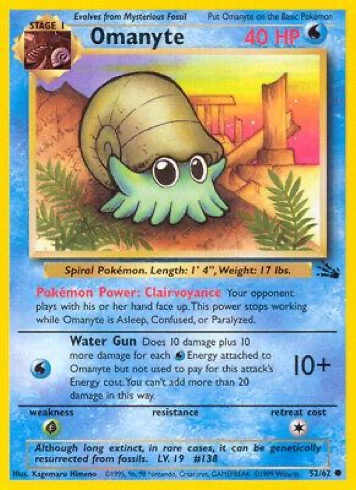 Omanyte — Fossil #52