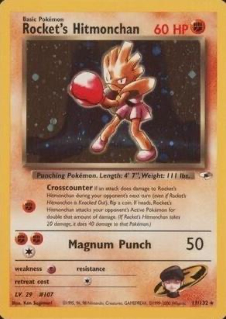 Rocket's Hitmonchan