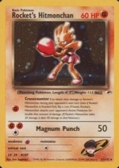 Most Valuable 1st Edition Pokémon Cards — Rocket's Hitmonchan