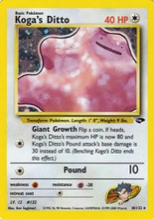 Most Valuable 1st Edition Pokémon Cards — Koga's Ditto
