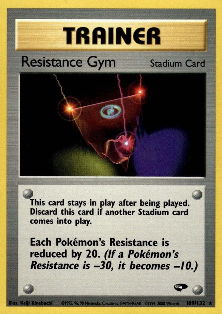 Resistance Gym
