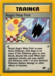 Koga's Ninja Trick 115/132