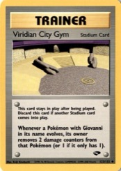 Viridian City Gym 123/132