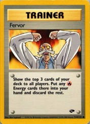 Fervor 124/132