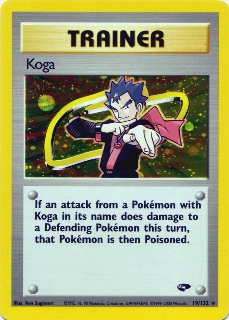 Koga