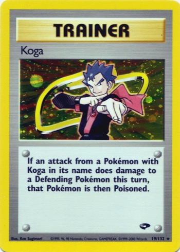Koga — Gym Challenge #19