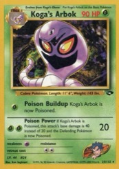 Koga's Arbok Gym Challenge #25