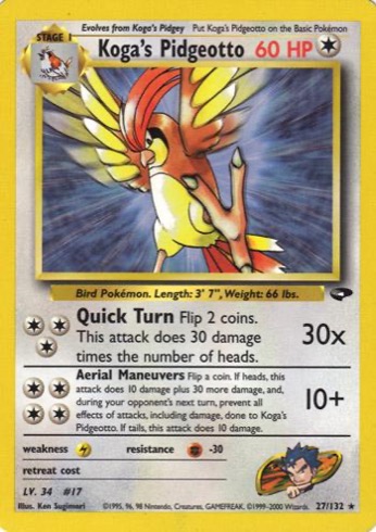 Koga's Pidgeotto 27/132 from Gym Challenge
