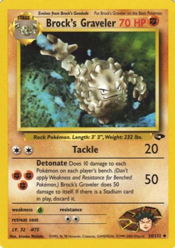 Brock's Graveler 34/132 from Gym Challenge