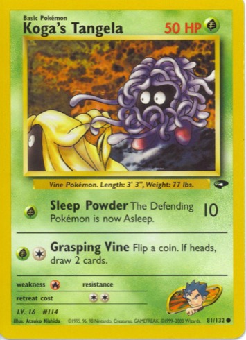 Koga's Tangela 81/132 from Gym Challenge