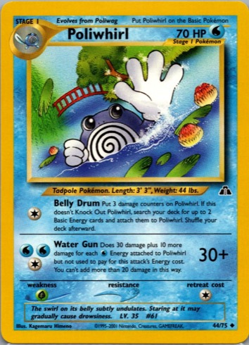 Poliwhirl — Neo Discovery #44