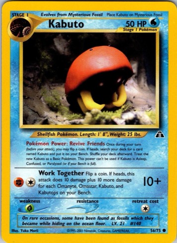 Kabuto 56/75 from Neo Discovery