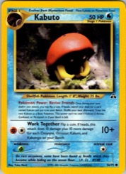 Kabuto Neo Discovery #56