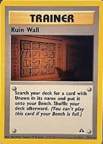 Ruin Wall 74/75 from Neo Discovery