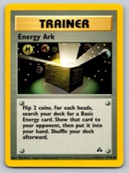 Energy Ark 75/75
