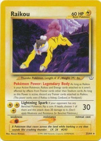 Raikou — Neo Revelation #22