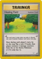 Healing Field 61/64