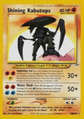 Rarest Pokémon Cards: chase rarities by value — Shining Kabutops