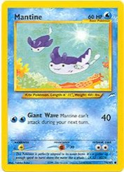 Mantine Neo Destiny #74