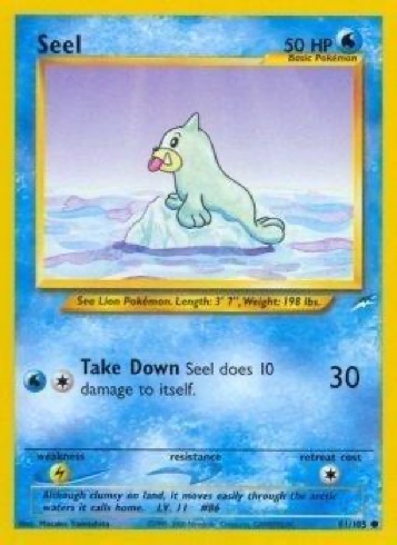 Seel — Neo Destiny #81