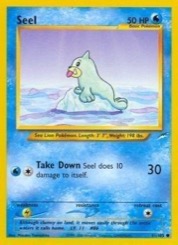 Seel Neo Destiny #81