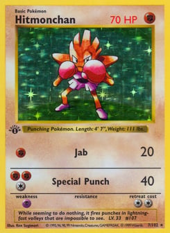 Hitmonchan Base #7